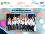 UGT廠(chǎng)家恭賀點(diǎn)將科技成立20周年